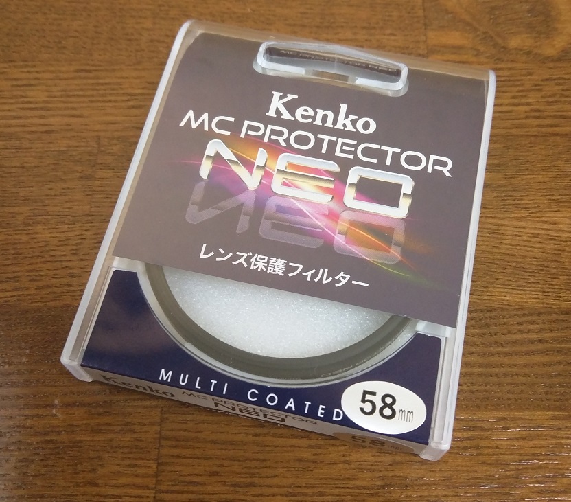Kenko カメラ用フィルター MC プロテクター NEO 58mm - デジタルカメラ